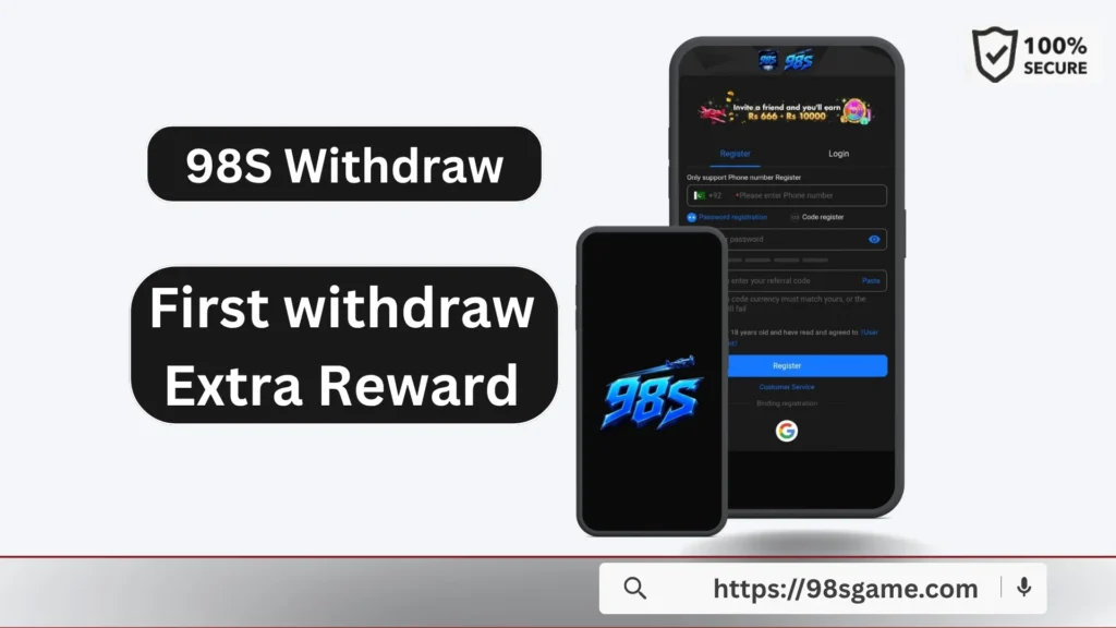 98s withdraw